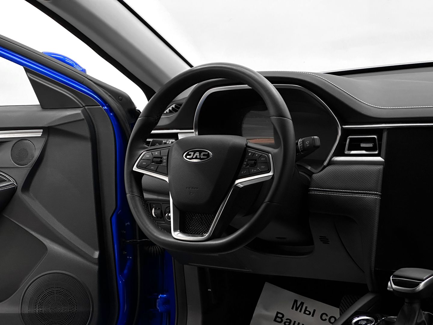 JAC J7, I 1.5 CVT (136 л.с.)