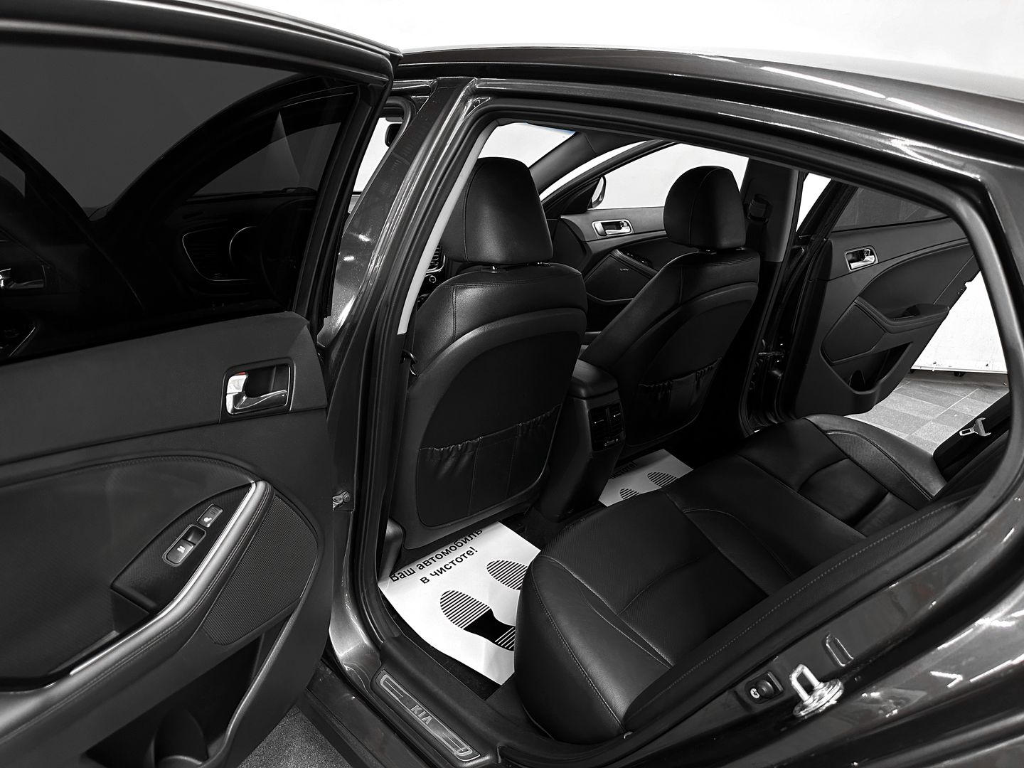 Kia Optima, III Рестайлинг 2.0 AT (150 л.с.)