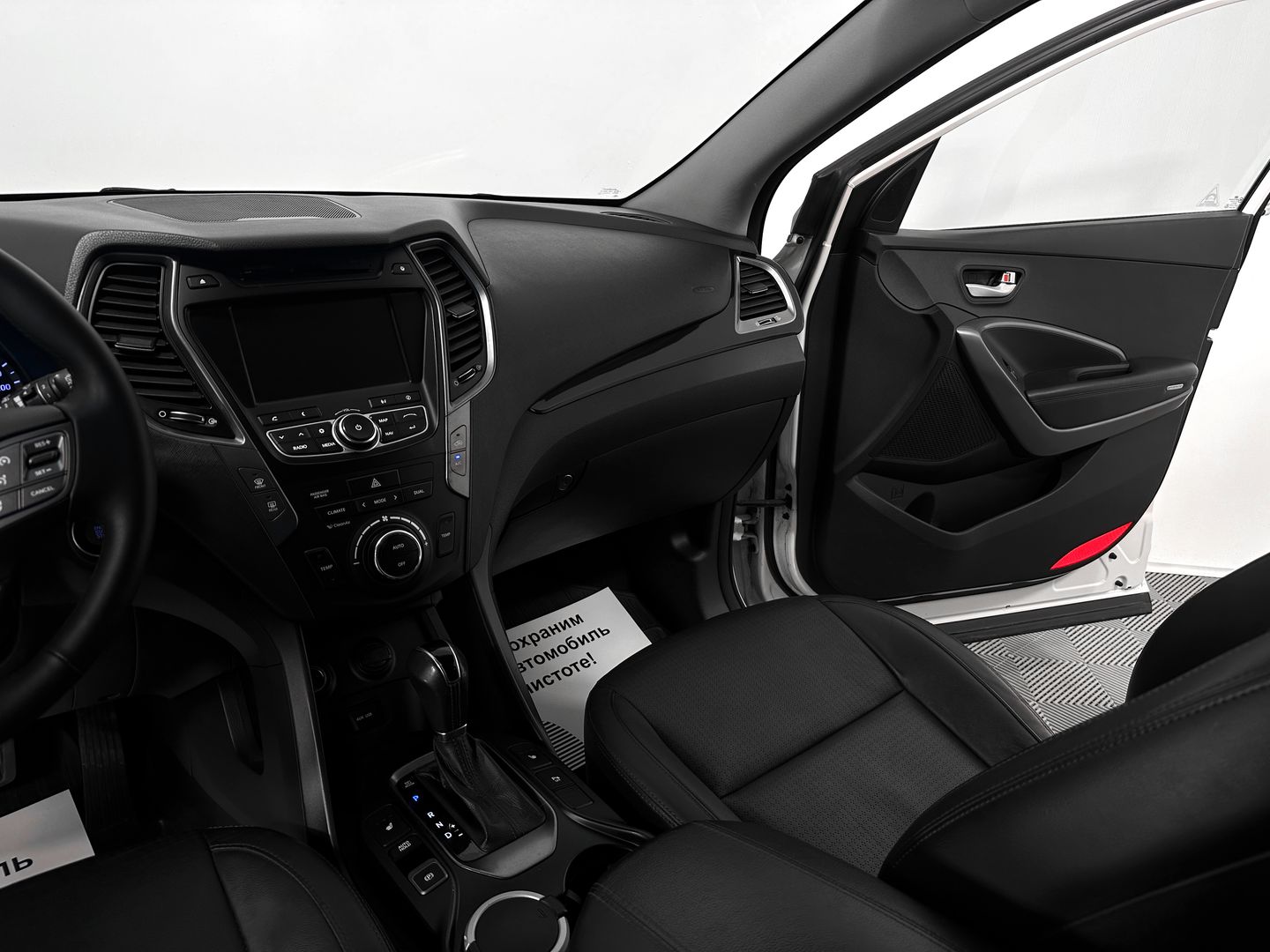 Hyundai Santa Fe, III 2.2d AT (197 л.с.) 4WD