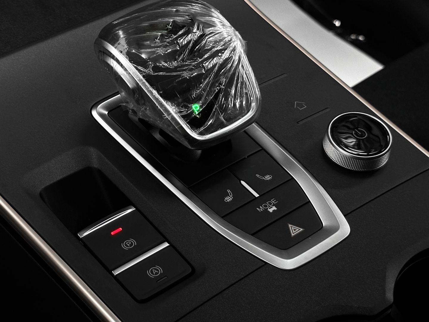 Omoda C5, I 1.5 CVT (147 л.с.)