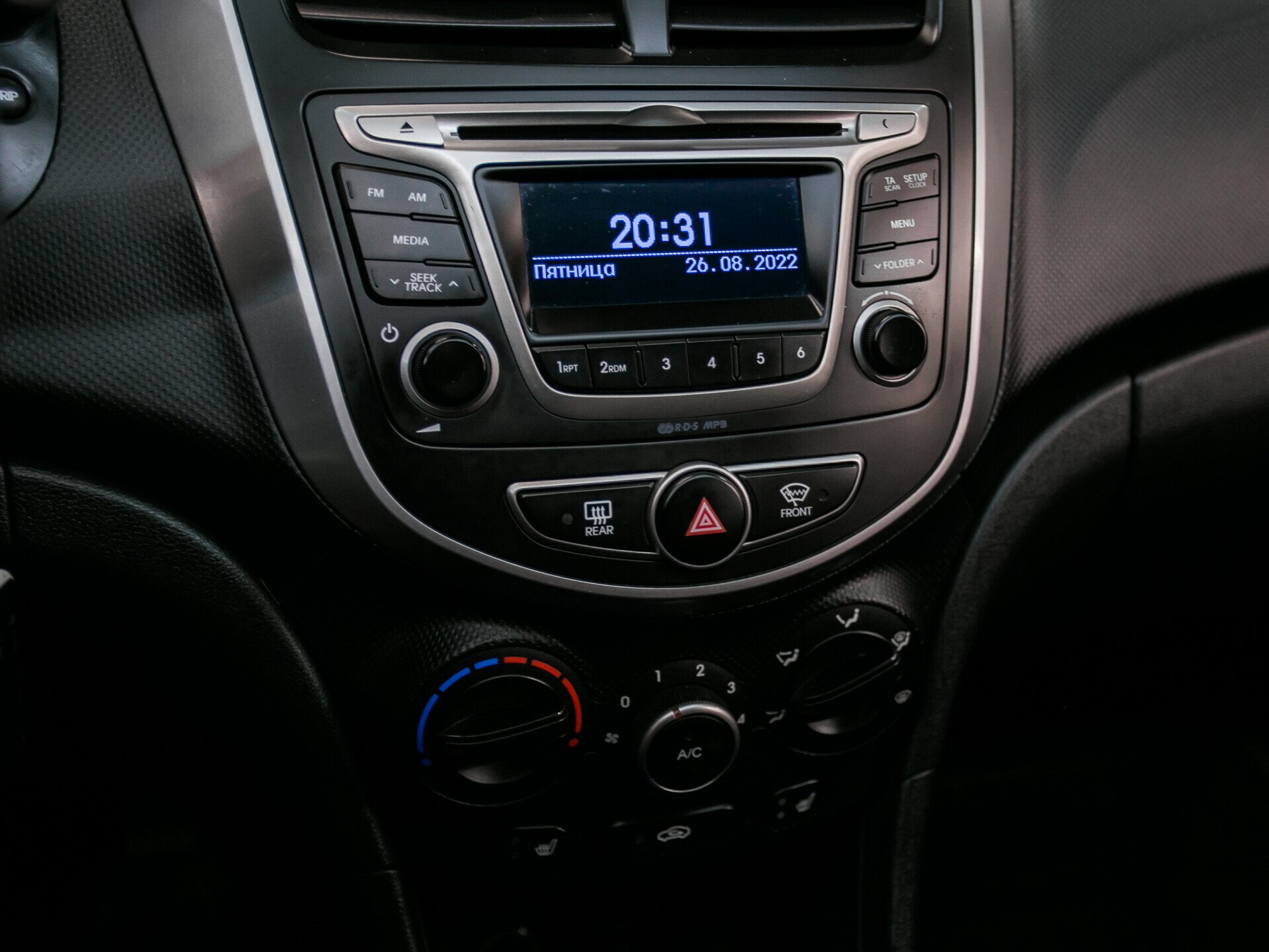 Hyundai Solaris, I Рестайлинг 1.6 AT (123 л.с.)