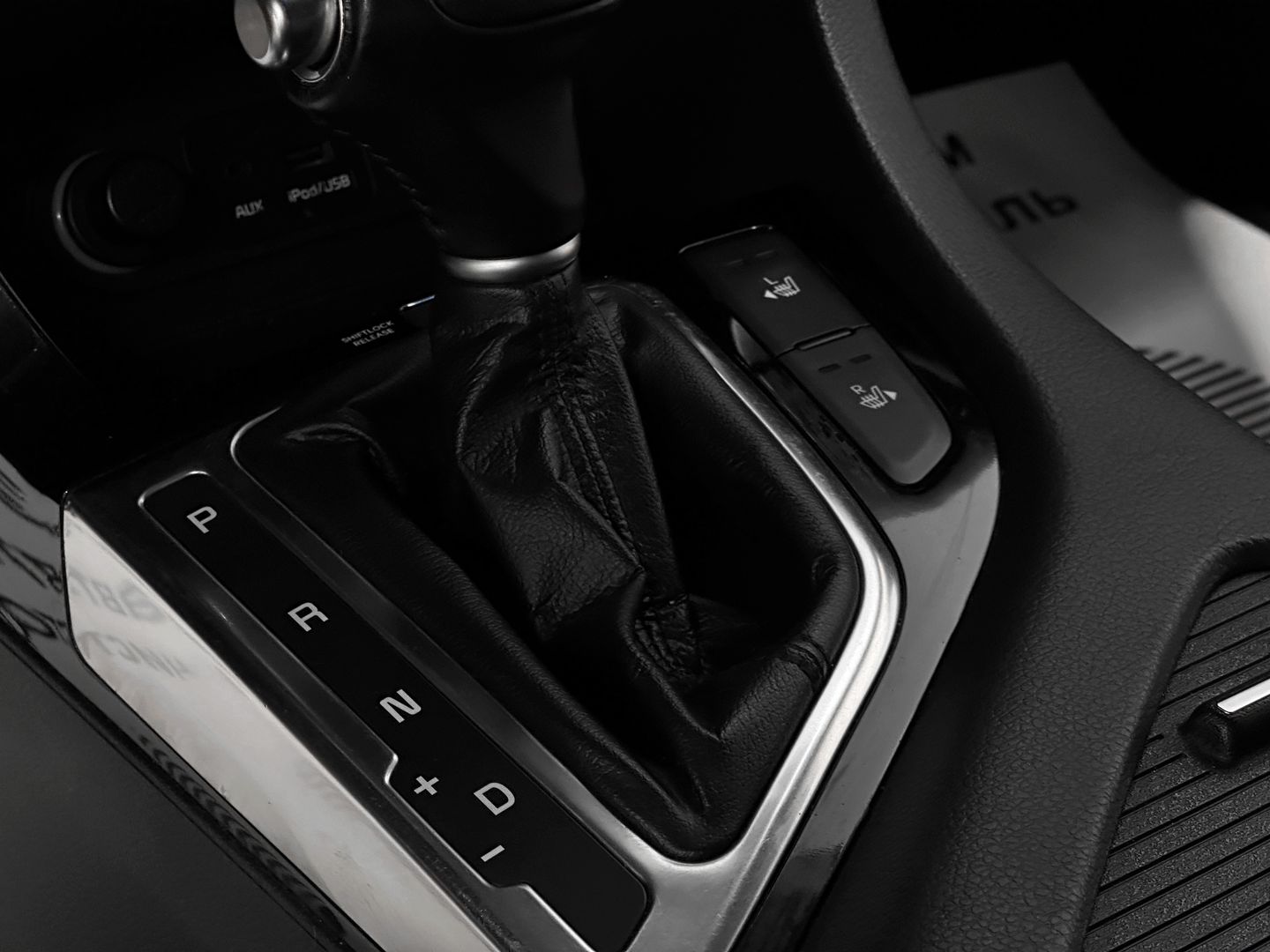 Kia Optima, III Рестайлинг 2.0 AT (150 л.с.)