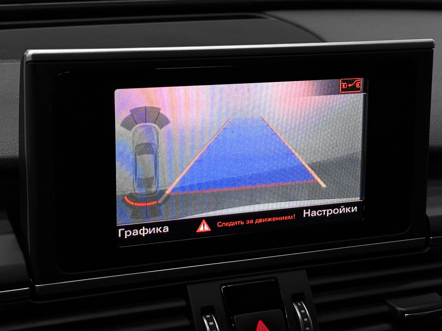 Audi A6, IV (C7) Рестайлинг 1.8 AMT (190 л.с.)