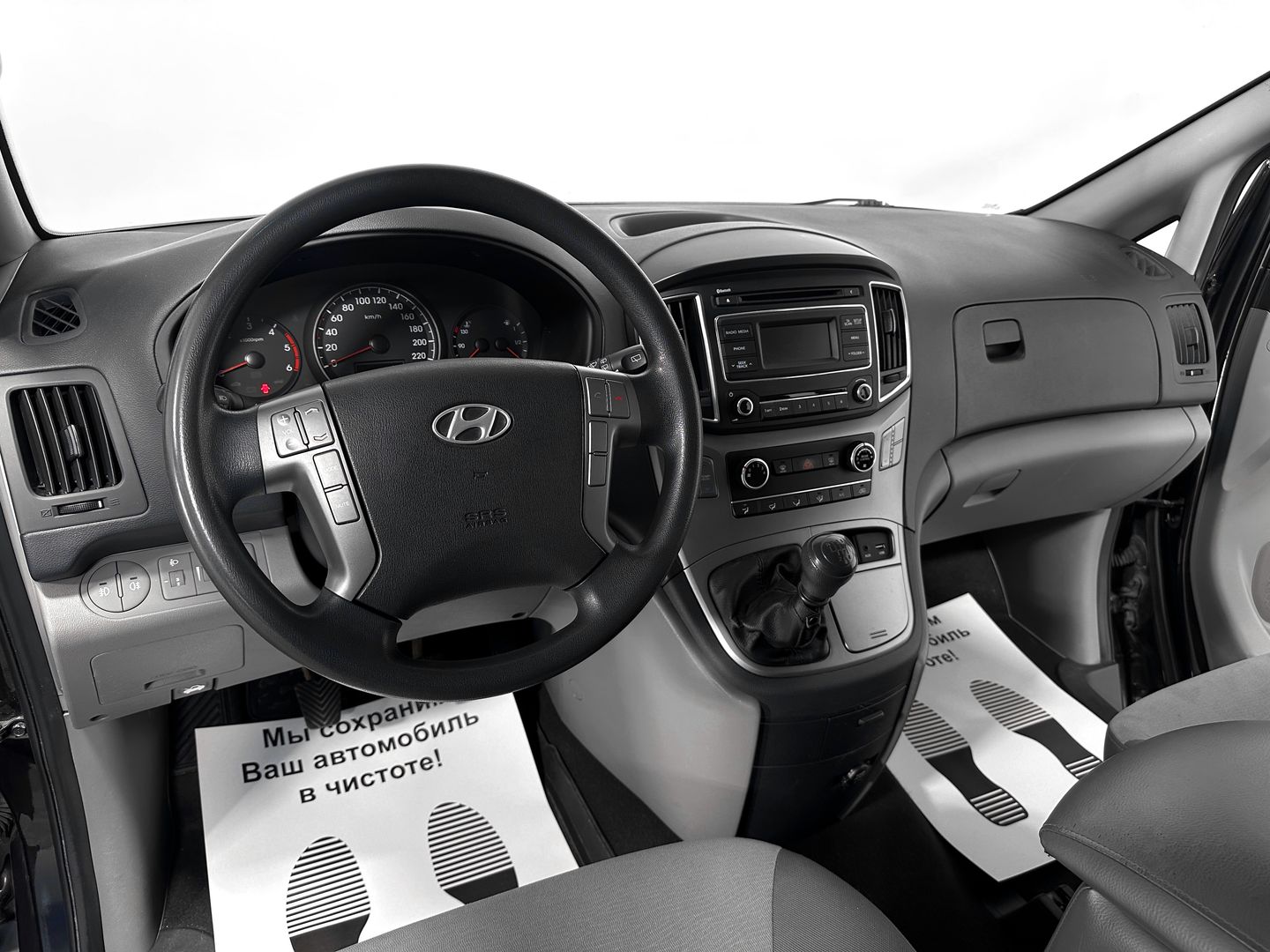 Hyundai H-1, II Рестайлинг 2.5d MT (116 л.с.)