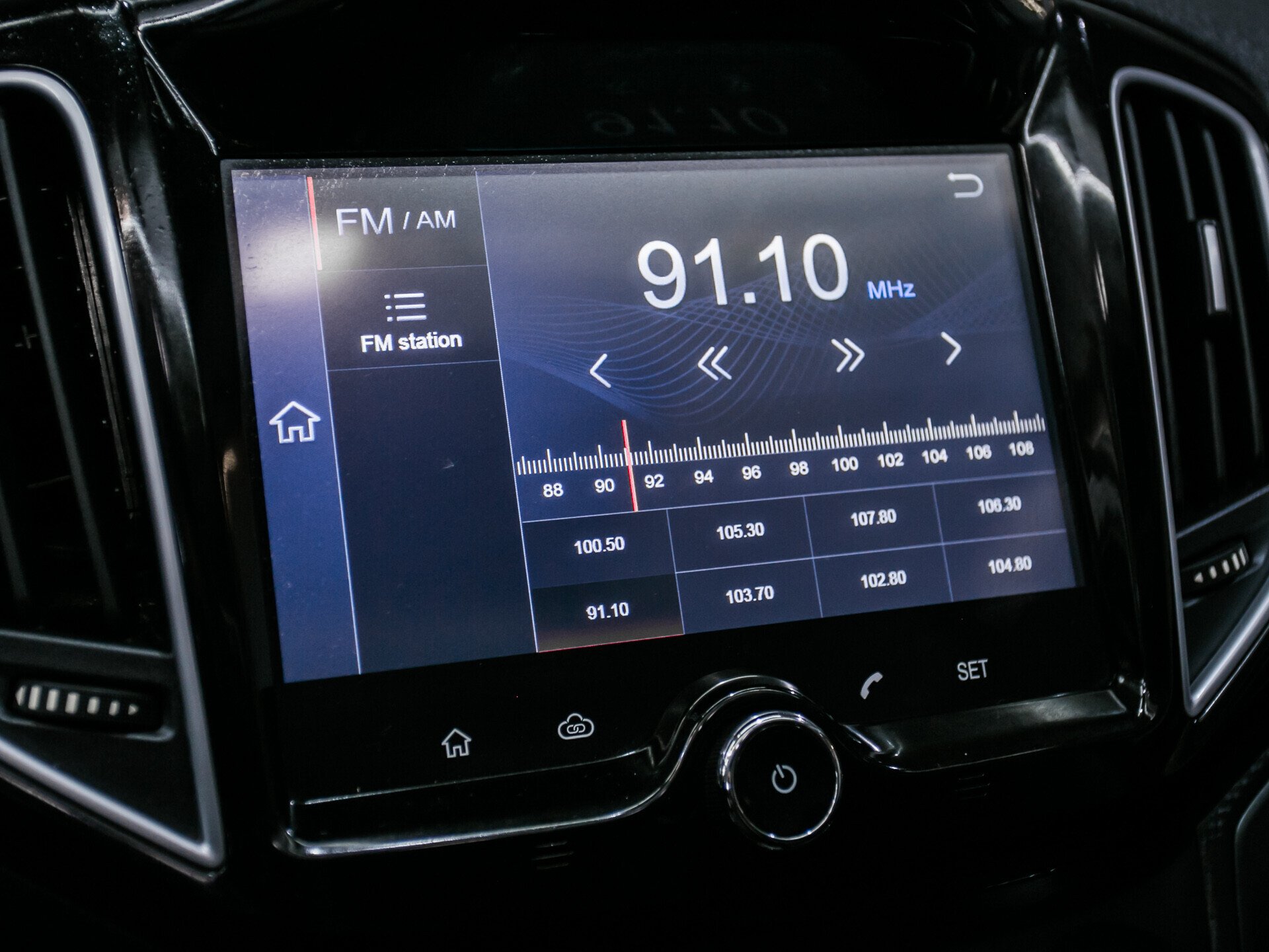 Chery Tiggo 5, I Рестайлинг 2.0 CVT (136 л.с.)