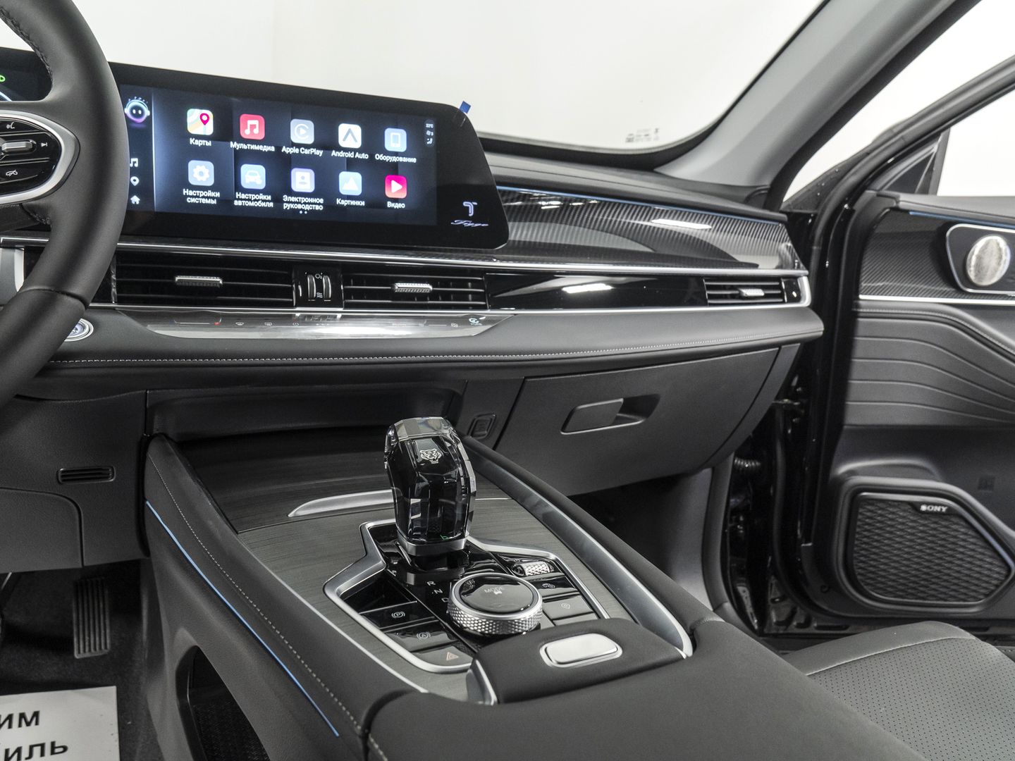 Chery Tiggo 7 Pro Max, I Рестайлинг 1.6 AMT (150 л.с.) 4WD