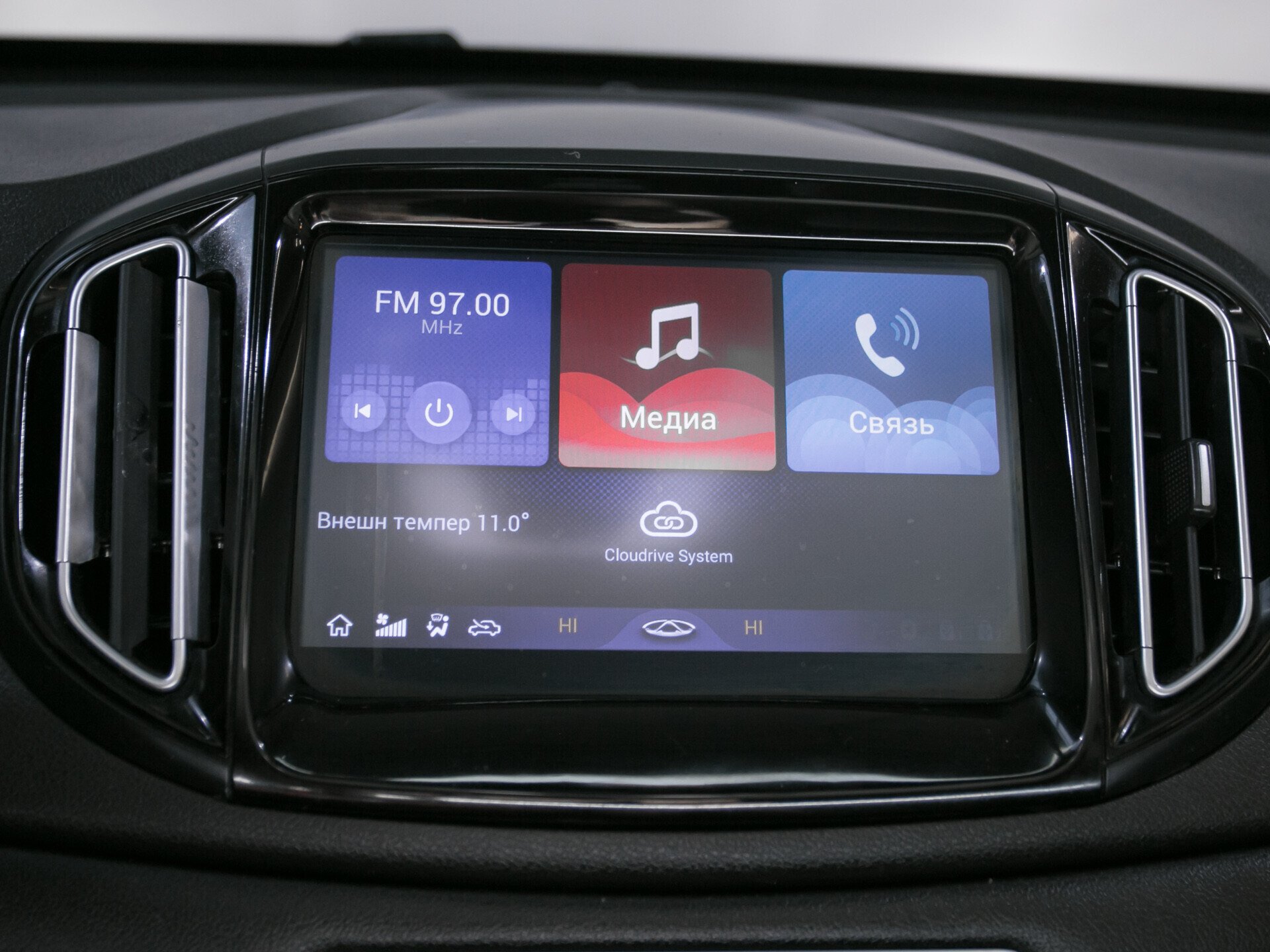 Chery Tiggo 7, I 2.0 CVT (122 л.с.)