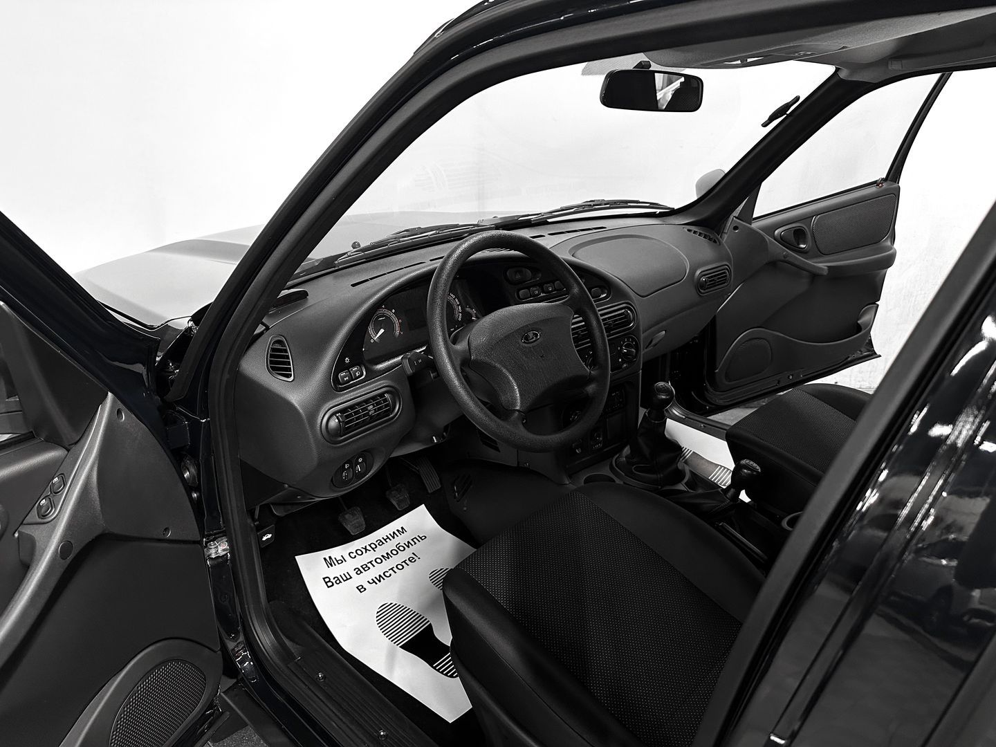 LADA (ВАЗ) Niva, I Рестайлинг (Travel) 1.7 MT (80 л.с.) 4WD