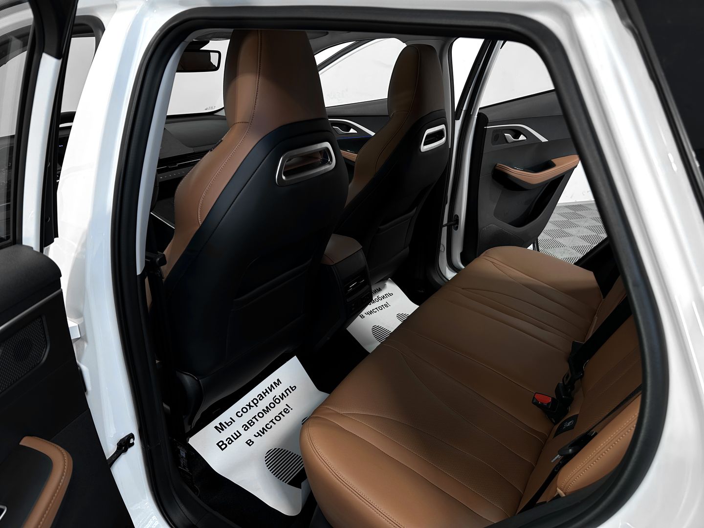 Omoda C5, I 1.5 CVT (147 л.с.)