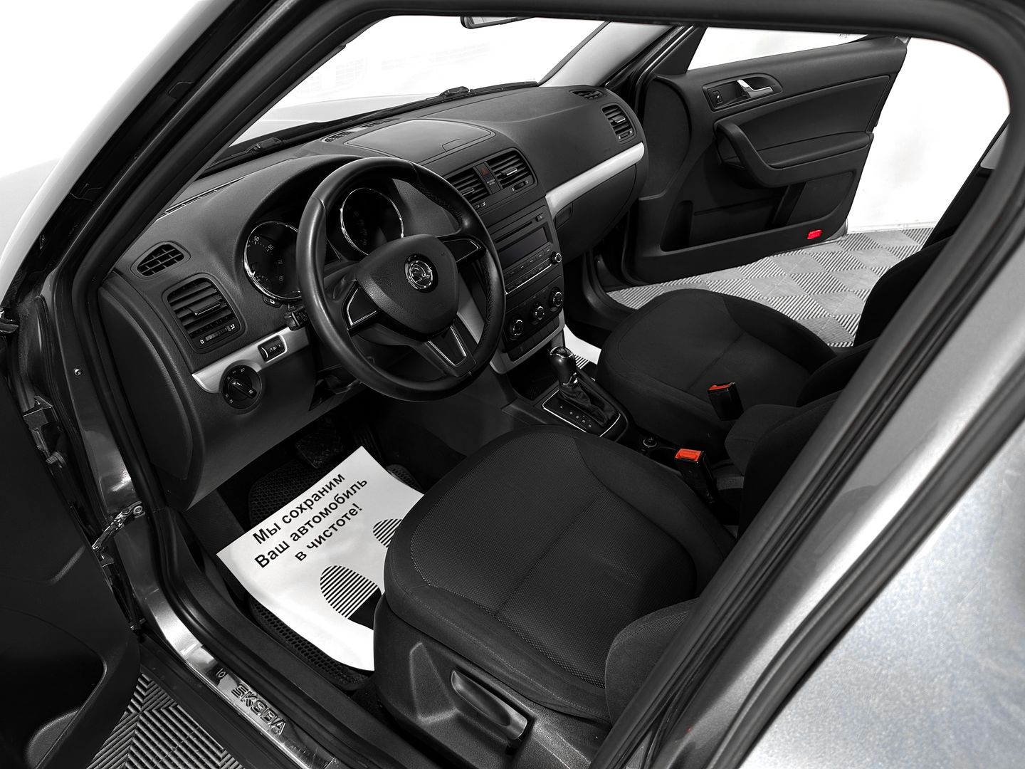 Skoda Yeti, I 1.4 AMT (122 л.с.)