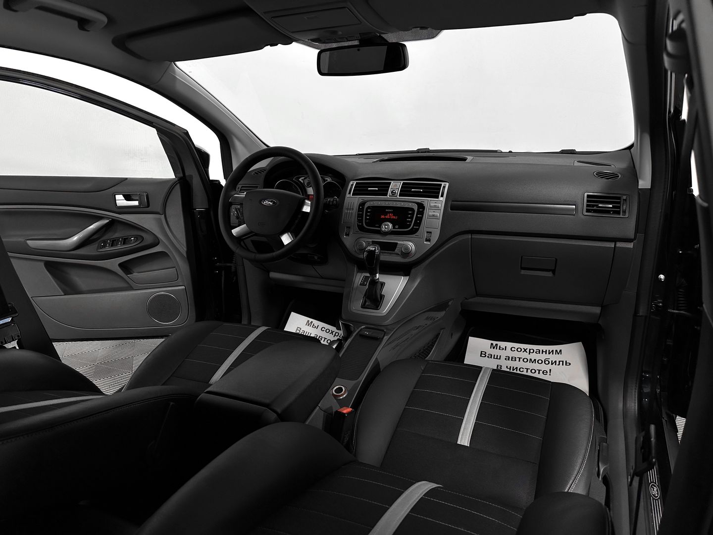 Ford Kuga, I 2.0d AMT (164 л.с.) 4WD