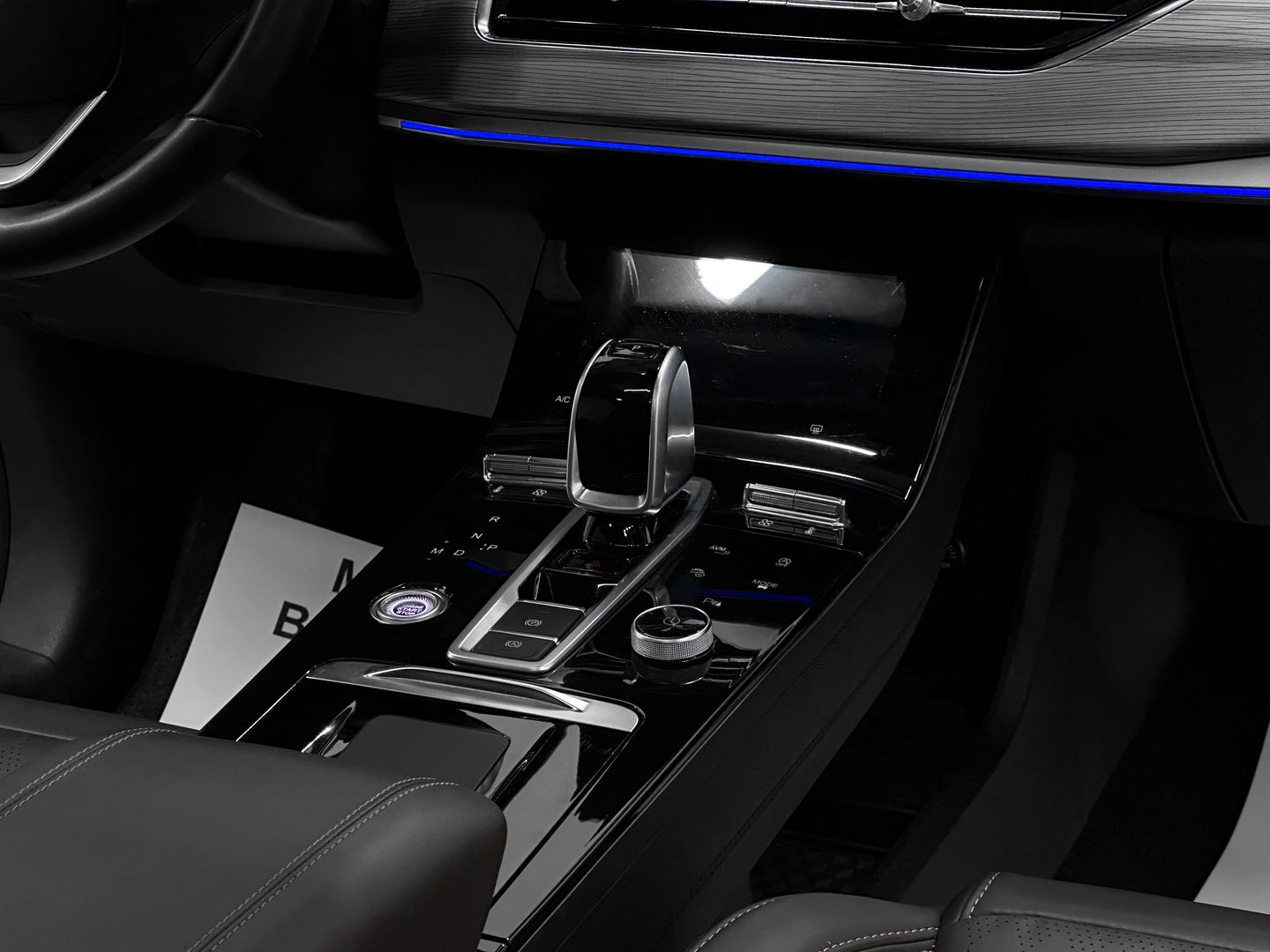 Chery Tiggo 8 Pro, I 1.6 AMT (186 л.с.)