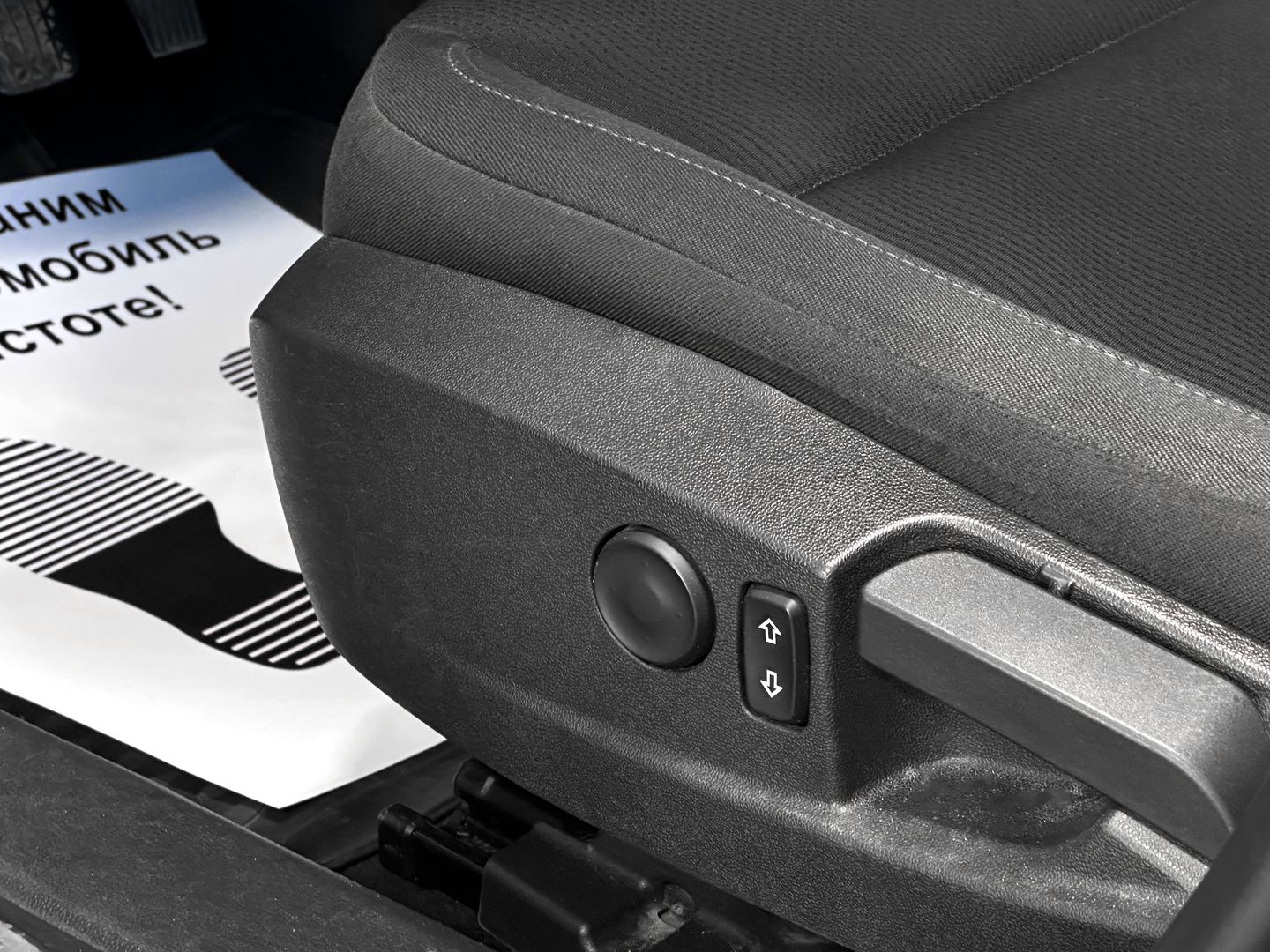 Opel Insignia, I 1.6 MT (180 л.с.)