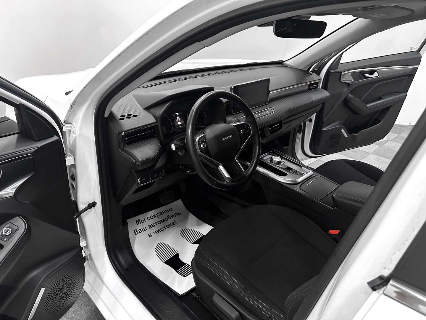 Haval Jolion, I 1.5 AMT (143 л.с.)