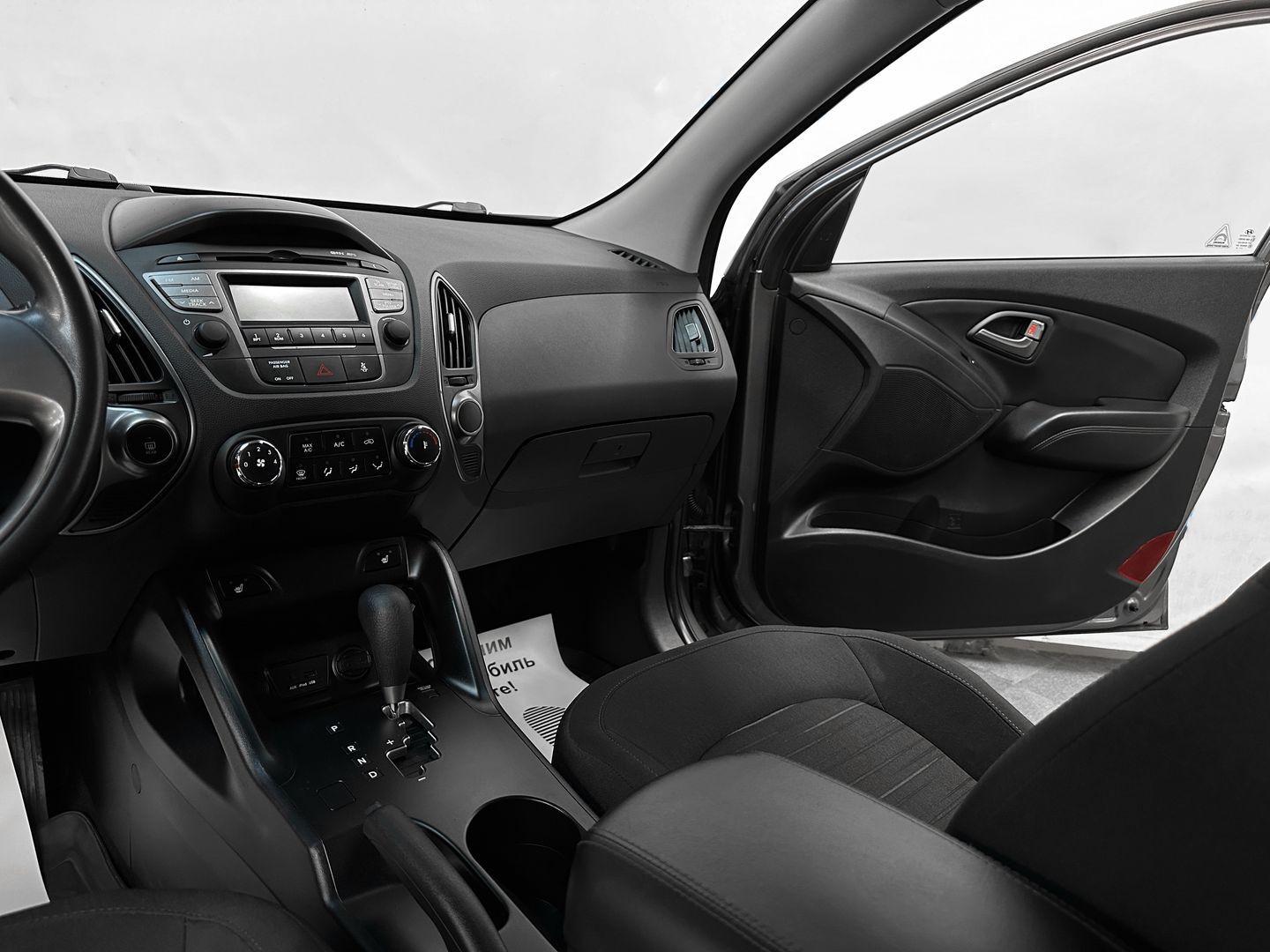 Hyundai ix35, I Рестайлинг 2.0 AT (150 л.с.)