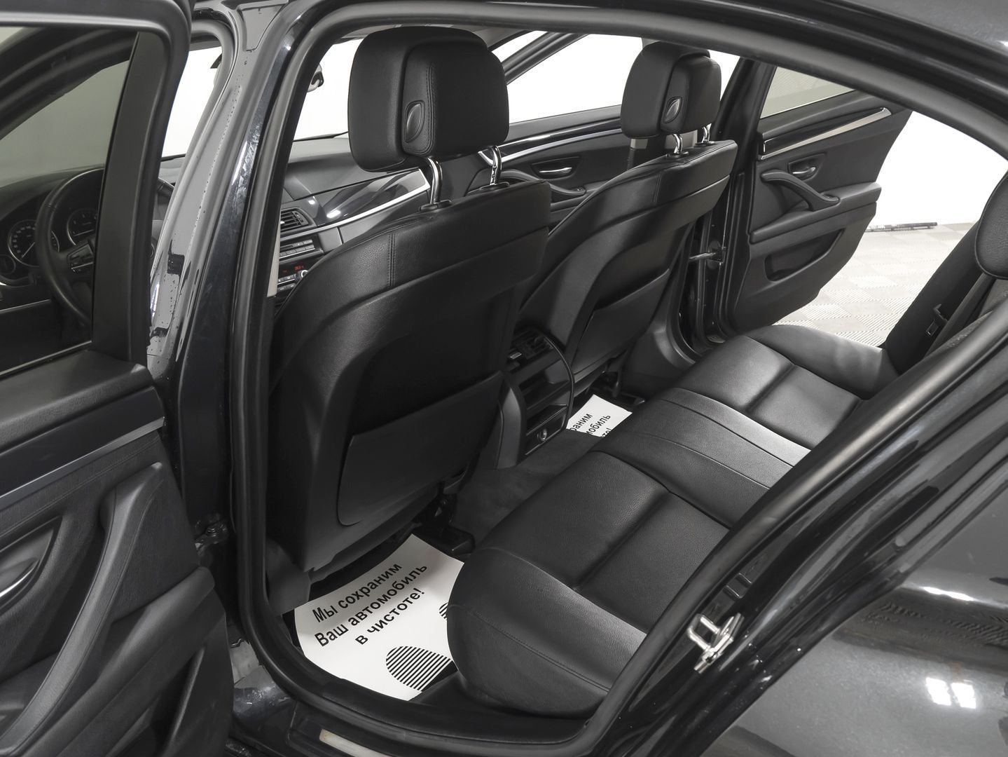 BMW 5 серии, VI (F10/F11/F07) 520d 2.0d AT (184 л.с.)