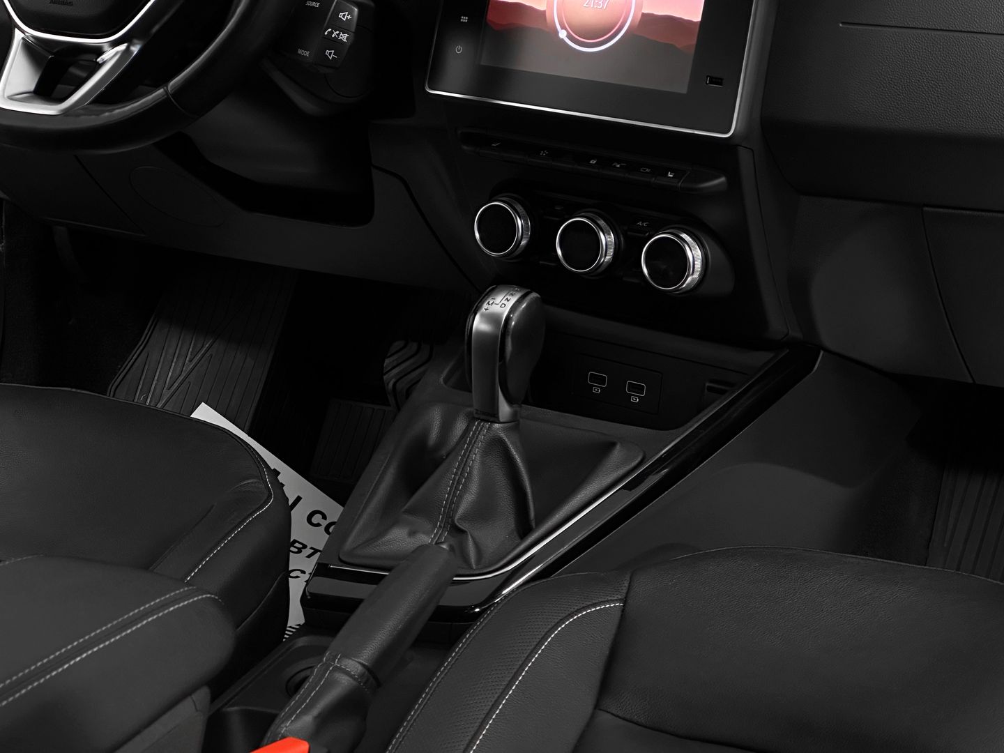 Renault Arkana, I 1.3 CVT (150 л.с.)