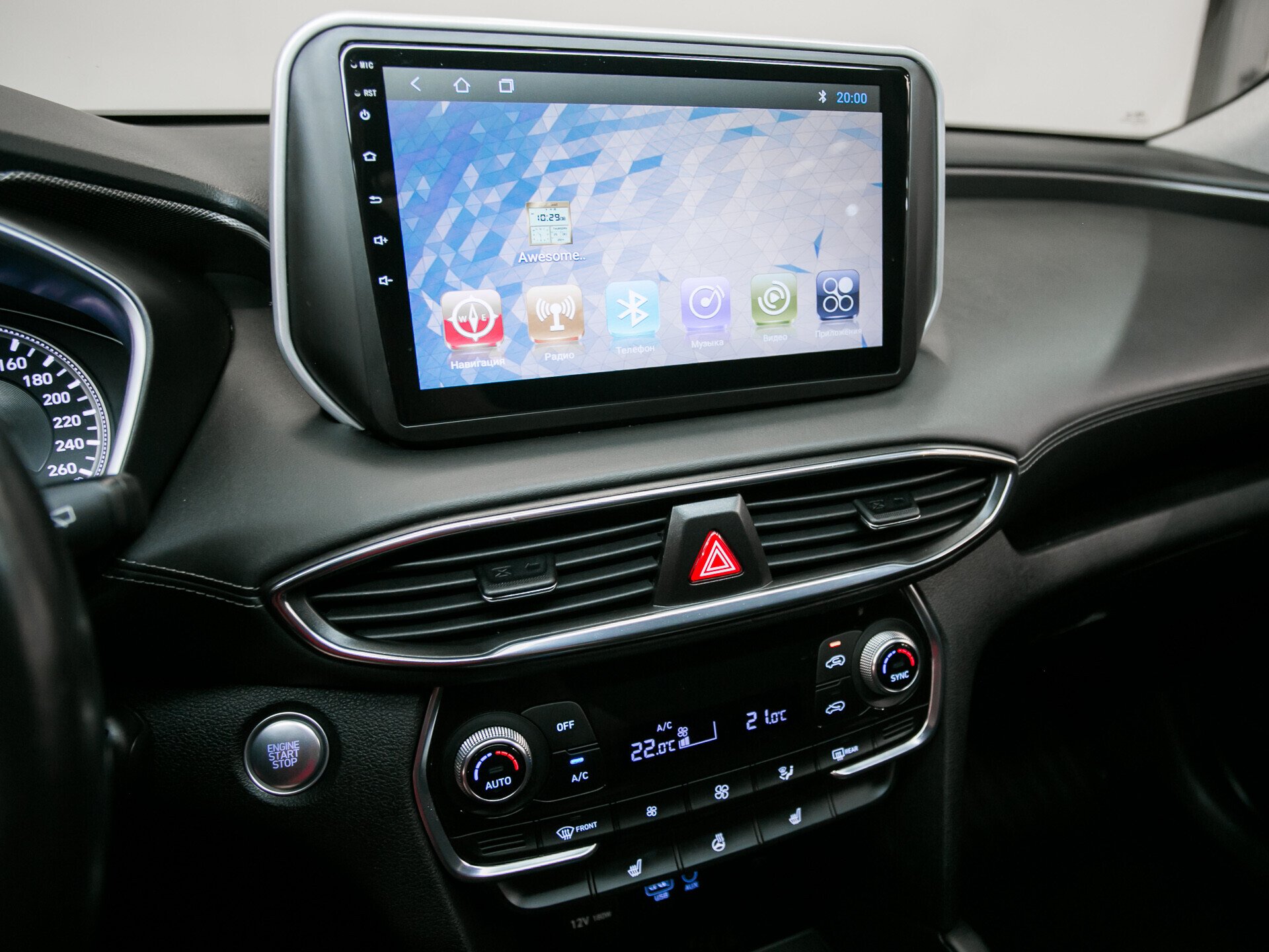 Hyundai Santa Fe, IV 2.2d AT (200 л.с.) 4WD