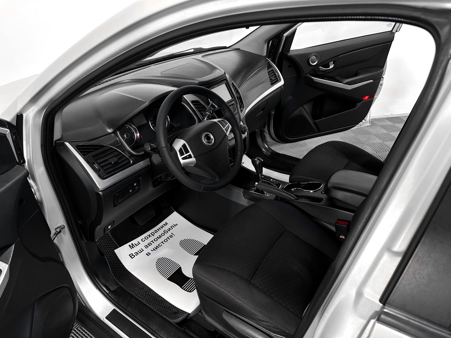 SsangYong Actyon, II Рестайлинг 2.0d AT (149 л.с.)