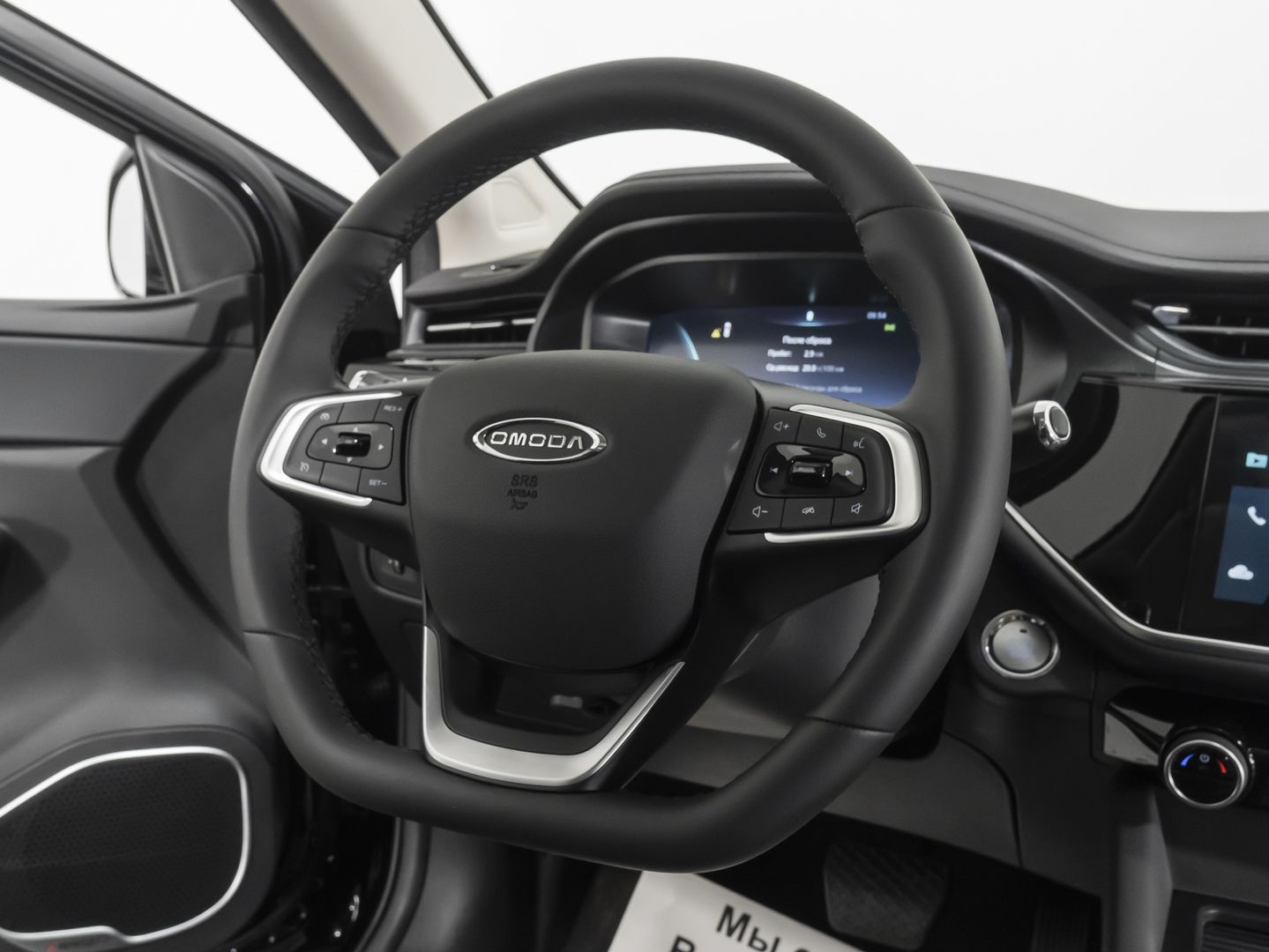 Omoda S5 1.5 CVT (147 л.с.)