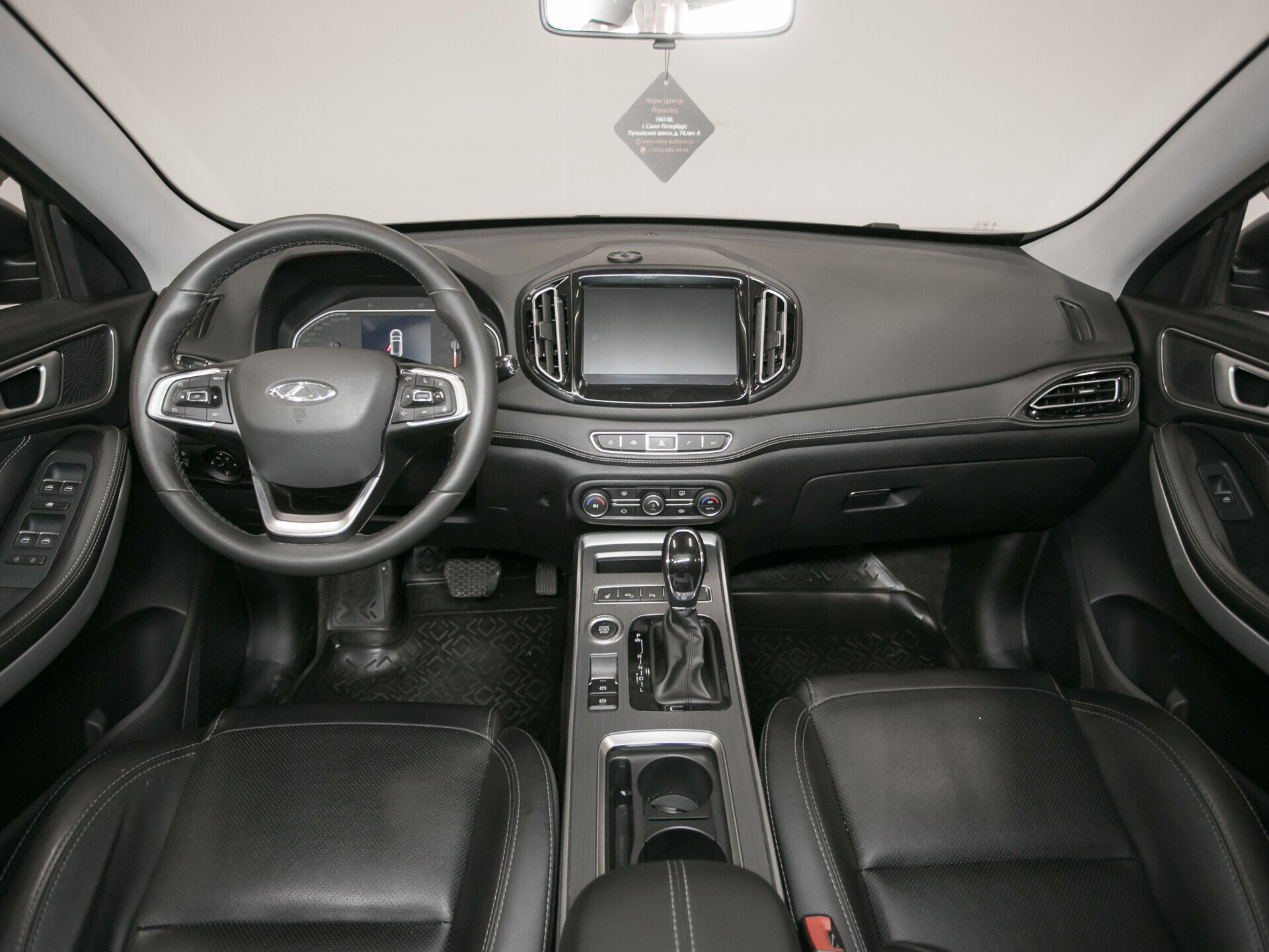 Chery Tiggo 7, I 2.0 CVT (122 л.с.)
