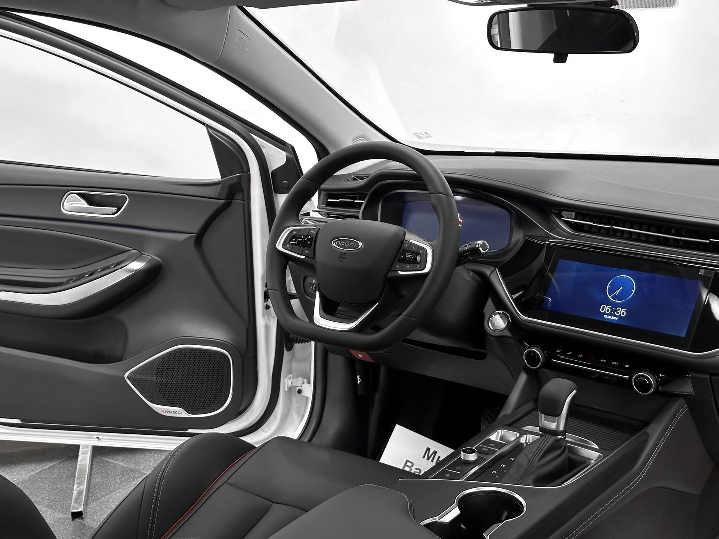 Omoda S5 1.5 CVT (113 л.с.)